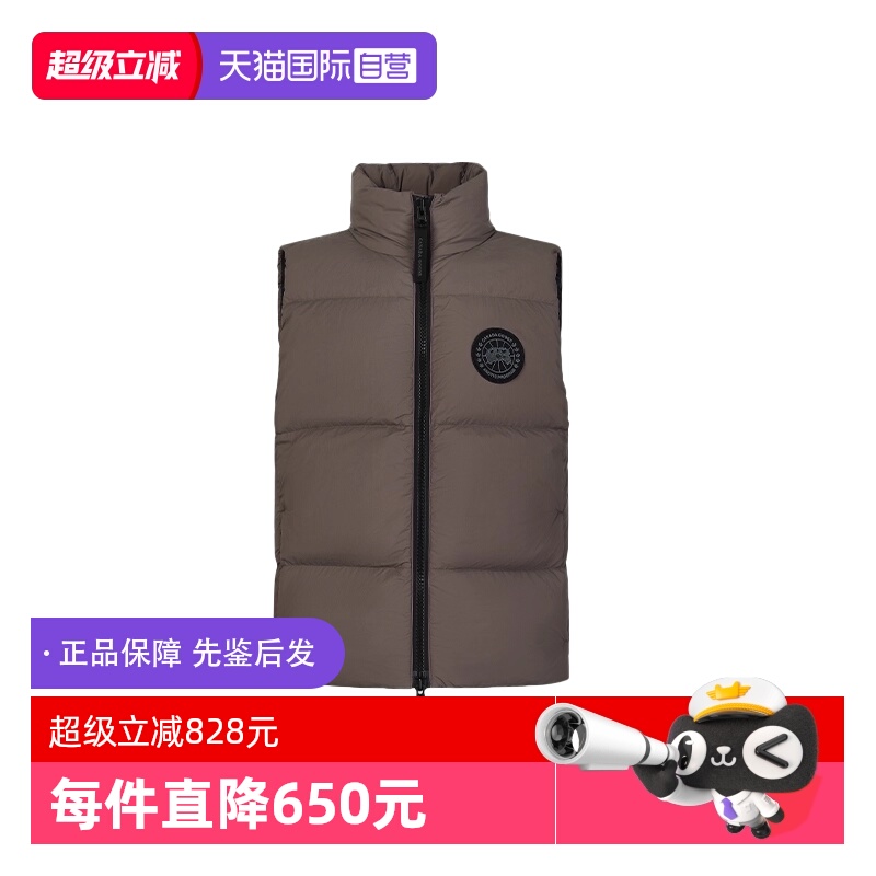 CanadaGoose黑标羽绒马甲羽绒服