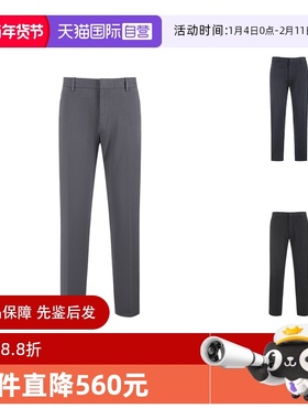 【自营】杰尼亚 ZEGNA 男士棉质休闲裤长裤 UCI17A6 TR00直筒商务