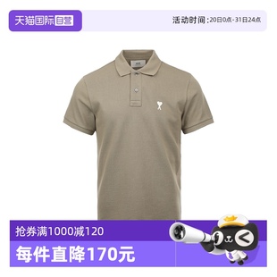 POLO衫 SS25白色爱心刺绣棉质宽松休闲短袖 自营 T恤 AMI男士