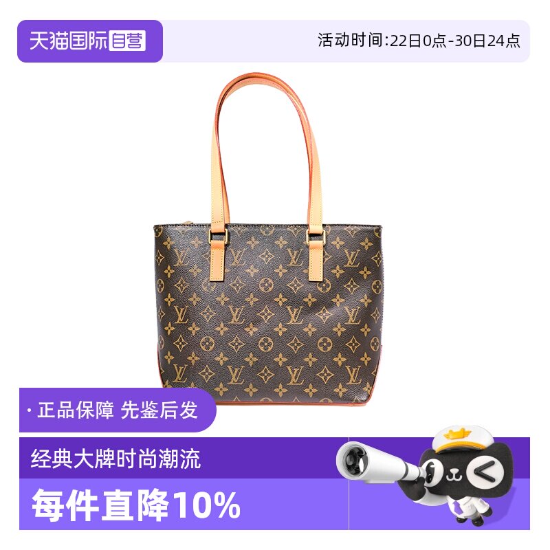 【自营】中古95新lv/路易威登/钢琴托特单肩包小号植鞣革更新