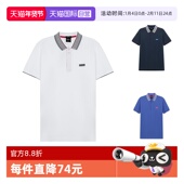 自营 正品 Hugo 男士 POLO衫 Boss雨果博斯 棉质短袖 海军蓝休闲