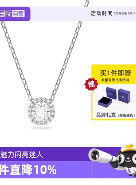 Swarovski/施华洛世奇项链