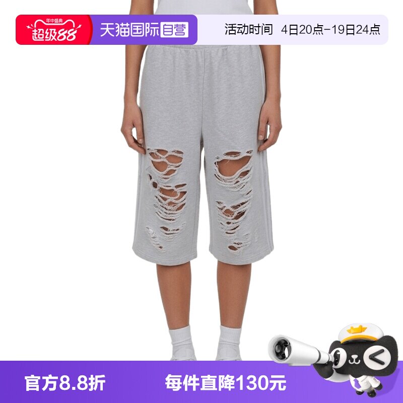 【自营】adidas阿迪达斯三叶草KNIT JORTS女子运动休闲中裤LC6461