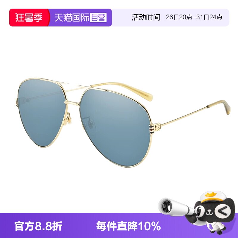Gucci/古驰百搭时尚太阳镜