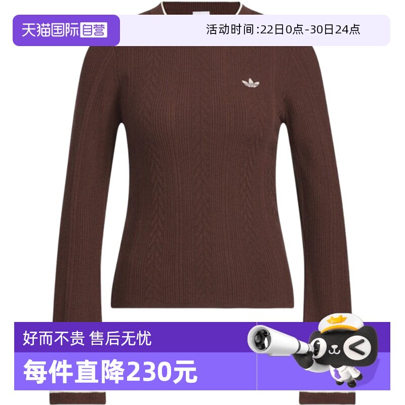 【自营】adidas阿迪三叶草女子CREW SWEATER运动毛线套头衫KS5966