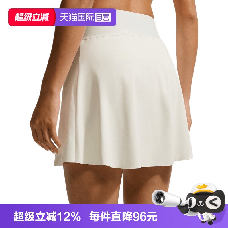 【自营】NIKE耐克女子运动休闲百褶裙半身裙包臀裙IW1211-133