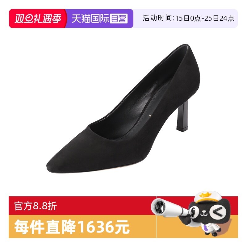 【自营】Ferragamo菲拉格慕 女士绒面革高跟鞋单鞋 0758474尖头