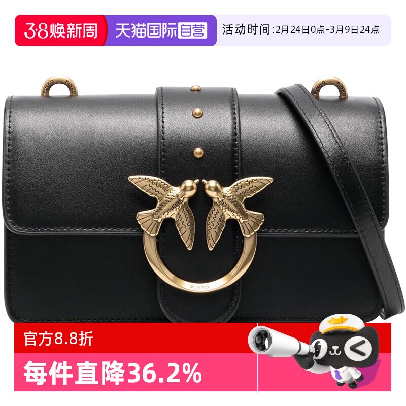 【自营】PINKO经典飞鸟标志链条式肩带牛皮斜挎单肩包女款包黑色