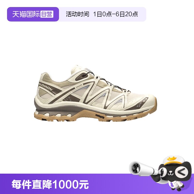 Salomon萨洛蒙跑步鞋休闲运动鞋图片