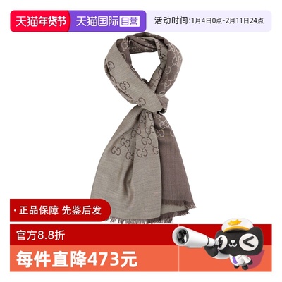 gucci春秋冬围巾休闲时尚通用