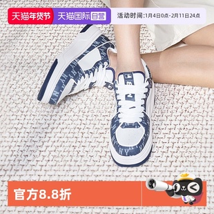 【自营】MLB男鞋女鞋新款情侣鞋复古老花休闲板鞋运动鞋商场