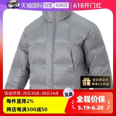 Adidas阿迪达斯短款羽绒服男