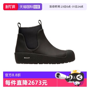 巴利男女同款 Bally 牛皮GADEY户外功能雪地靴短靴6234636 自营