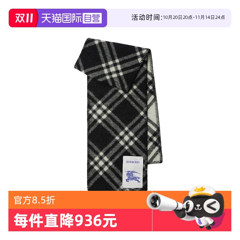 ����Ӫ��Burberry/��������ɫ�������Χ����ĸ�����ձ���������