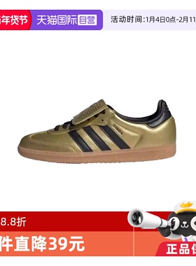 【自营】Adidas柔软舒适女士低帮运动鞋JH5708