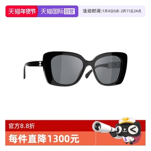 【自营】Chanel/香奈儿太阳墨镜时尚潮流女款方框眼镜情人节礼物