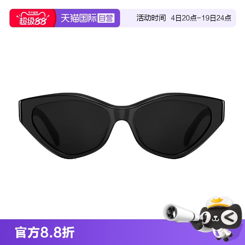 CELINE太阳镜墨镜猫眼女凯旋门金标