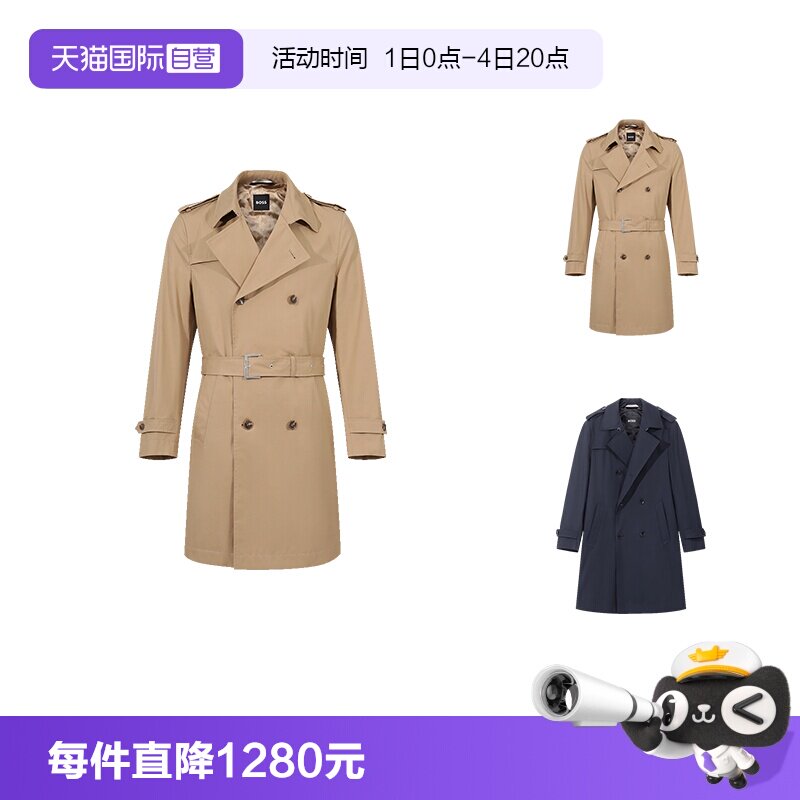 HugoBoss双排扣风衣大衣外套