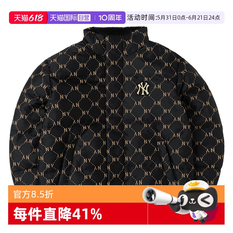 【自营】MLB羽绒服男女外套新款运动服老花保暖羽夹克潮3ADJM1046