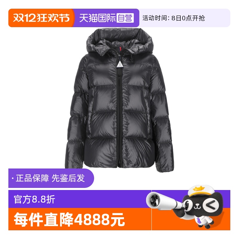Moncler/盟可睐女士羽绒服