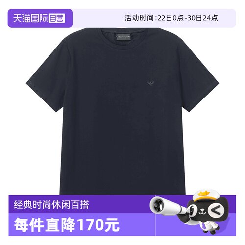 EmporioArmani阿玛尼圆领T恤
