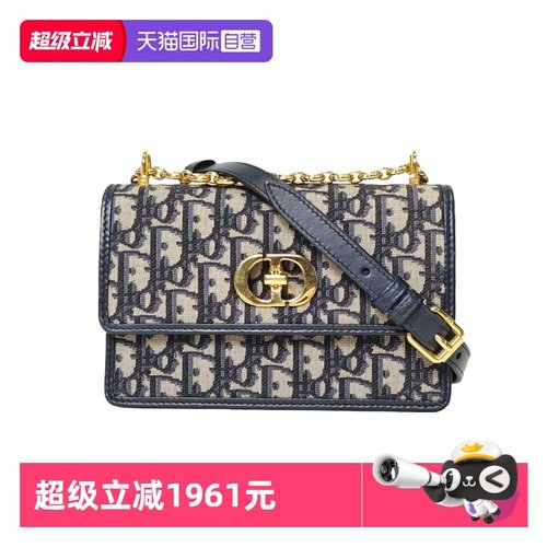 【自营】中古98新Dior/迪奥斜挎包蓝色帆布旋钮式CD扣环链条包