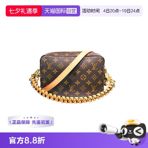 【自营】Louis Vuitton/路易威登中古95新lv/洗漱23包内里换新