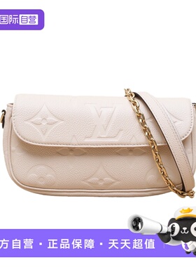 【自营】中古98新LV/路易威登单肩包IVY链条腋下包白色皮革C芯片