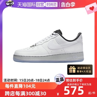 耐克Nike耐克白银空军一号女低帮板鞋 Nike 100 自营 DX6764