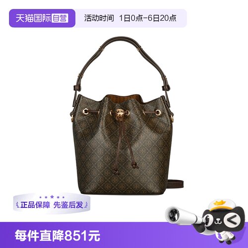 【自营】Tory Burch/汤丽柏琦T Monogram斜挎抽绳水桶包 168805