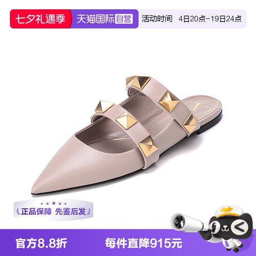 华伦天奴女士平底鞋穆勒鞋凉拖