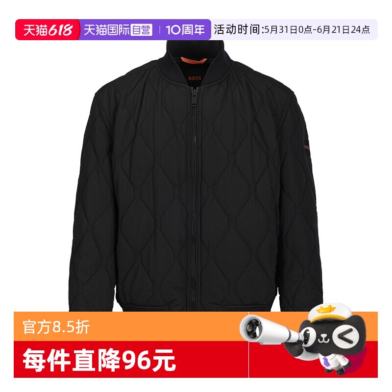 BOSS男士休闲百搭外套棉衣