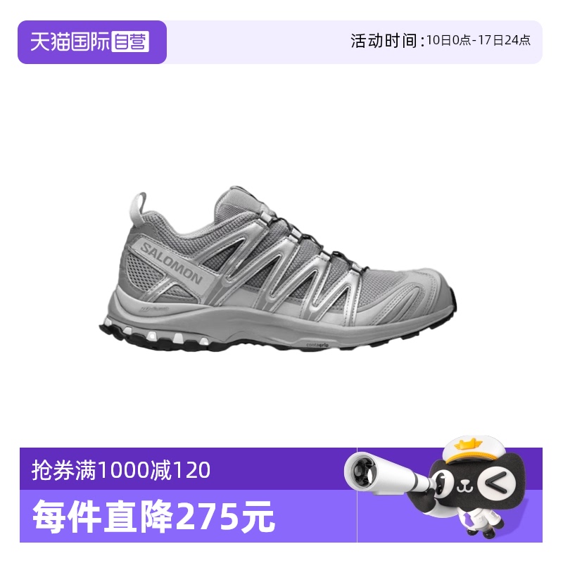 ۻ㣺ɫ 40 ӪsalomonɻͽЬŮͰЬXA PRO 3D1048.8Ԫ(88VIP 95)