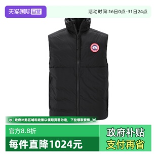 Lodge鸭绒羽绒立领马甲 Goose男士 Canada 4160M 自营