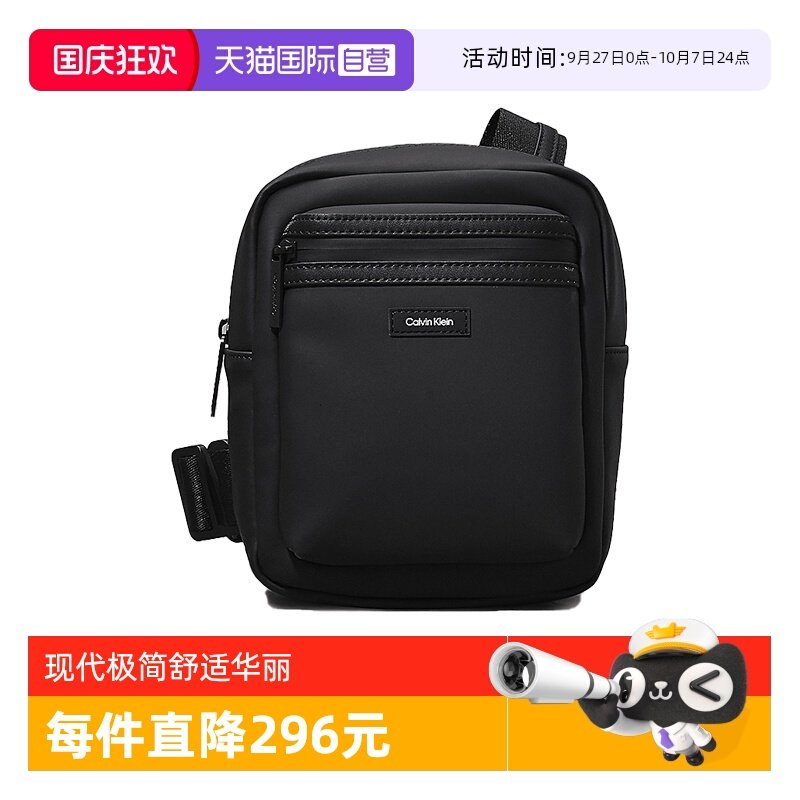 BEH ��ɫ Calvin Klein����б���