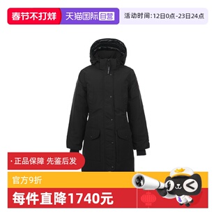 【自营】Canada Goose女款防风保暖中长款连帽加鹅羽绒服派克服
