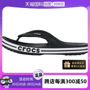 新款 Crocs卡骆驰男女拖鞋 205393 自营 贝雅卡骆班人字拖沙滩鞋