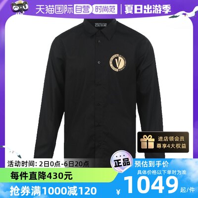 【自营】Versace Jeans Couture范思哲男士简约百搭长袖衬衫