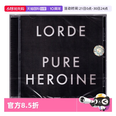 【自营】欧版 洛德 Lorde专辑 Pure Heroine CD唱片