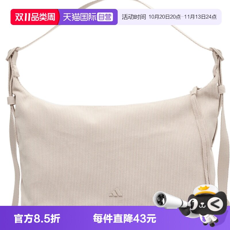【自营】adidas阿迪达斯CA CDR CBB M女子运动休闲挎包拎包LH8734