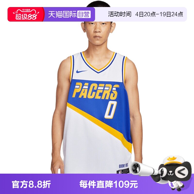 【自营】NIKE耐克男子运动休闲背心HM5983-100