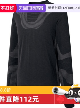 【自营】耐克男子 ACG DFADV DLTA RVER BSLYR长t恤FV8907-010