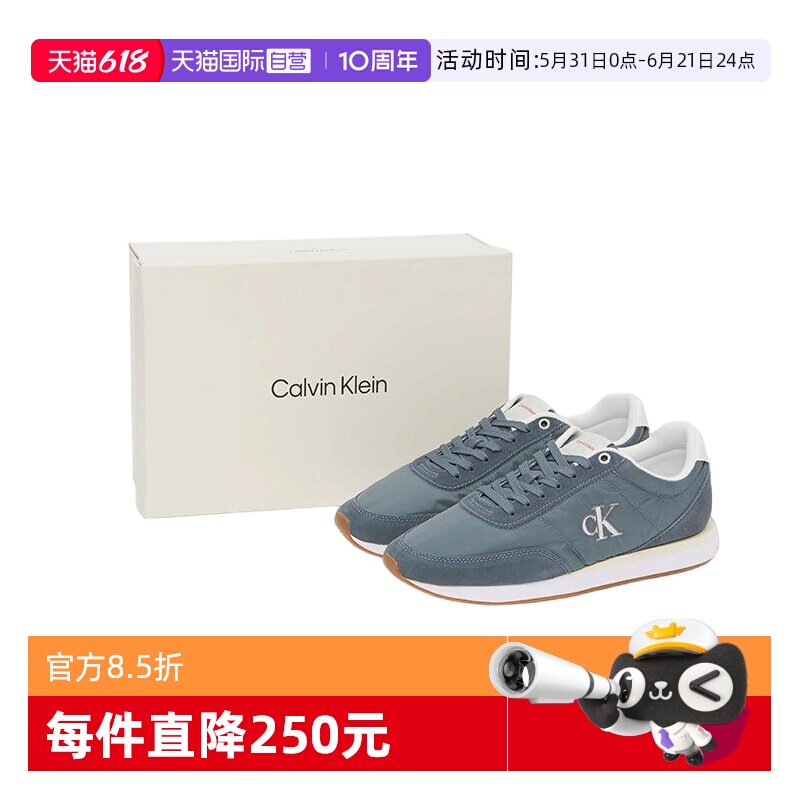 CalvinKlein休闲运动鞋