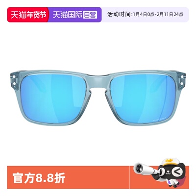 【自营】Oakley欧克利Holbrook XXS儿童户外骑行运动眼镜0OJ9014