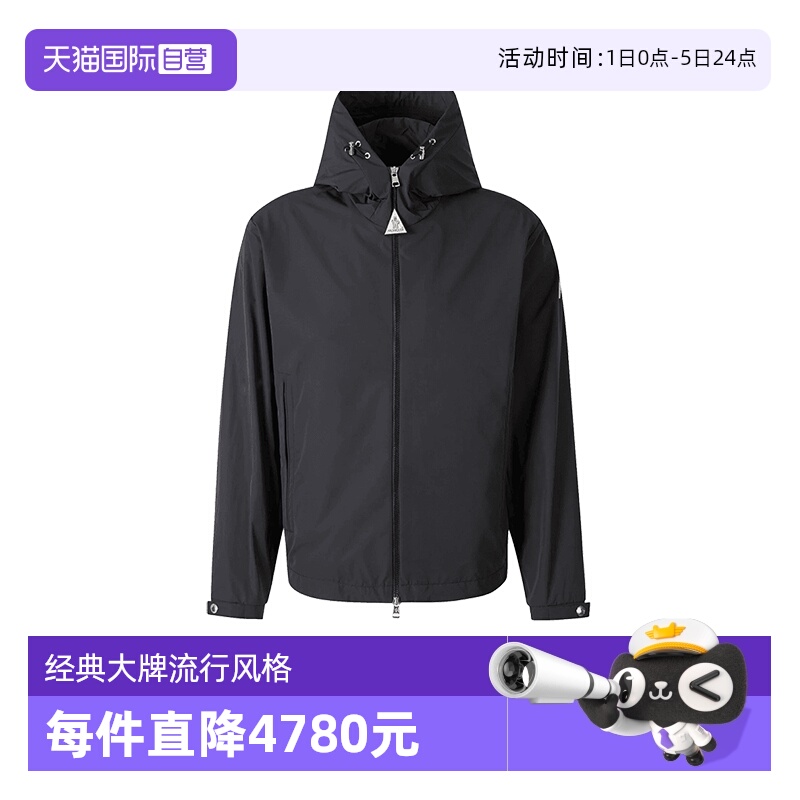 Moncler/盟可睐男士夹克