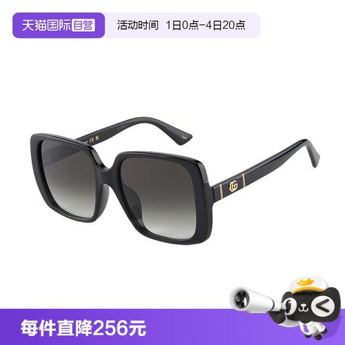 GUCCI墨镜大方框GG0632SA