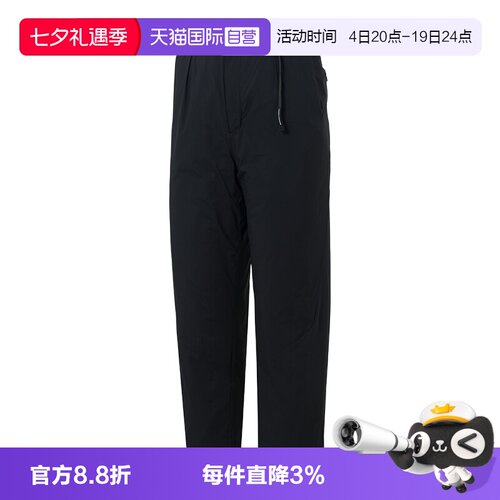 【自营】UA安德玛抓绒长裤男裤修身时尚休闲运动裤简约保暖直筒裤