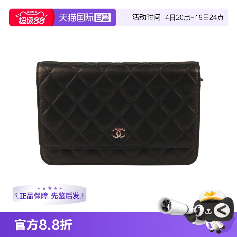 【自营】中古9新CHANEL香奈儿经典链条钱包黑色羊皮链条单肩包