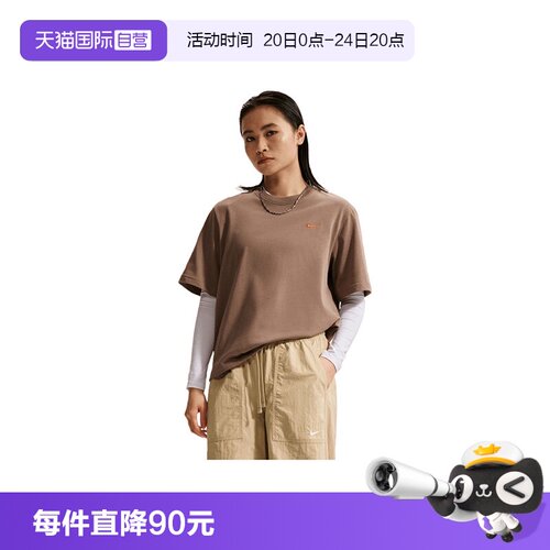 【自营】NIKE耐克女子运动休闲短袖T恤IR7589-214
