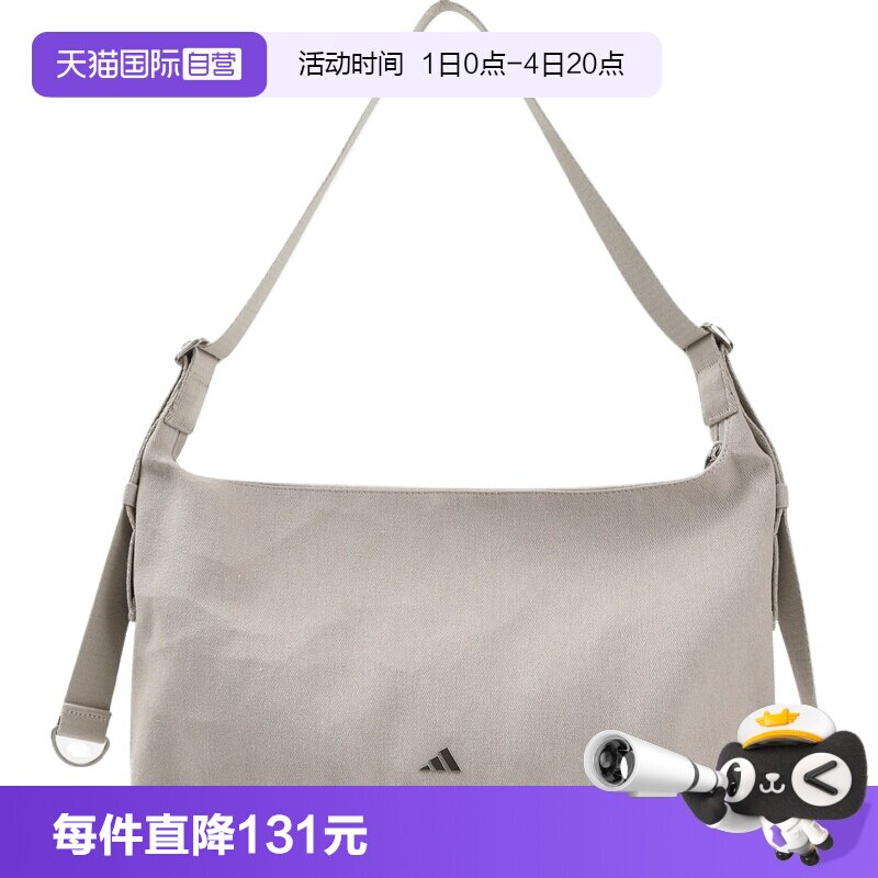 【自营】adidas阿迪达斯女子运动休闲手提包斜挎包单肩包LE2053
